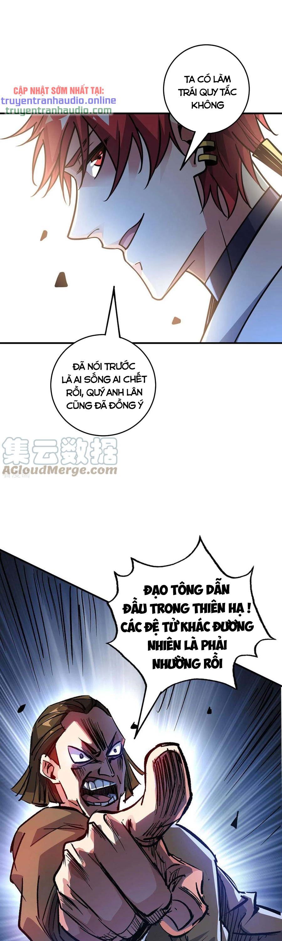 đọc truyện Vạn Cổ Đệ Nhất Tế Chương 163 ảnh 3 tại Thiên Thai Truyện