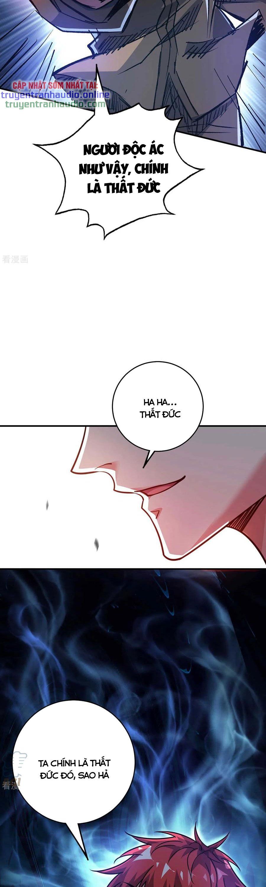 đọc truyện Vạn Cổ Đệ Nhất Tế Chương 163 ảnh 4 tại Thiên Thai Truyện