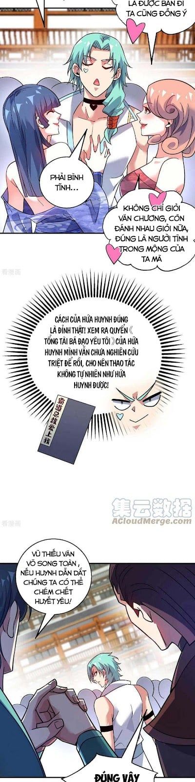 đọc truyện Vạn Cổ Đệ Nhất Tế Chương 168 ảnh 16 tại Thiên Thai Truyện