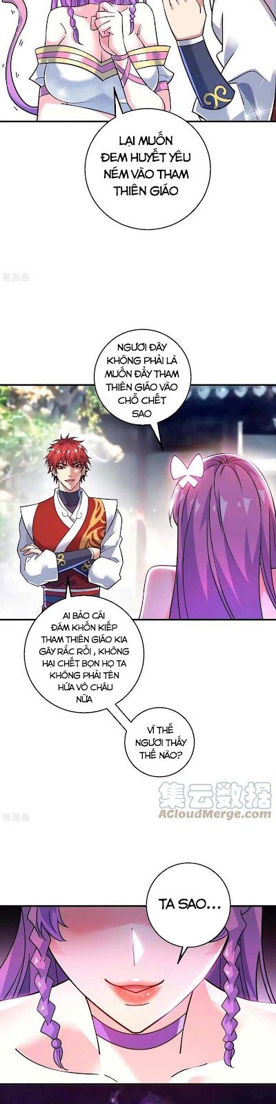 đọc truyện Vạn Cổ Đệ Nhất Tế Chương 168 ảnh 5 tại Thiên Thai Truyện