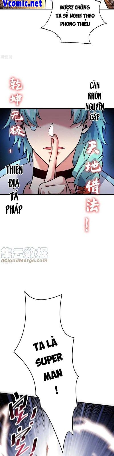 đọc truyện Vạn Cổ Đệ Nhất Tế Chương 169 ảnh 4 tại Thiên Thai Truyện