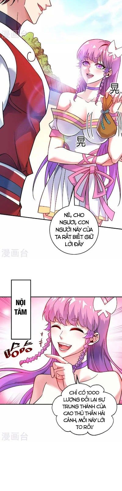 đọc truyện Vạn Cổ Đệ Nhất Tế Chương 170 ảnh 16 tại Thiên Thai Truyện