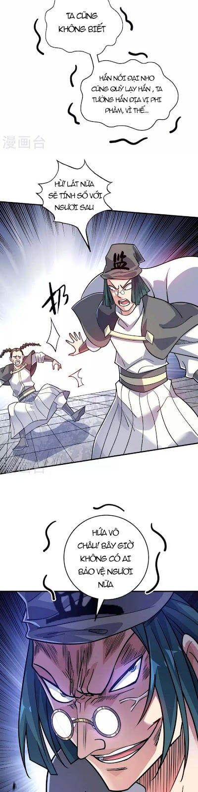 đọc truyện Vạn Cổ Đệ Nhất Tế Chương 173 ảnh 14 tại Thiên Thai Truyện