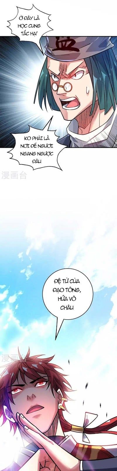 đọc truyện Vạn Cổ Đệ Nhất Tế Chương 174 ảnh 3 tại Thiên Thai Truyện