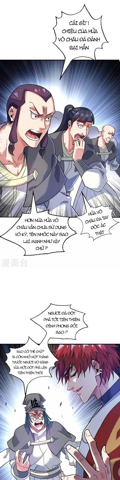 đọc truyện Vạn Cổ Đệ Nhất Tế Chương 174 ảnh 12 tại Thiên Thai Truyện