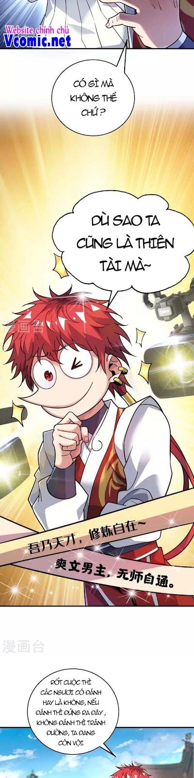 đọc truyện Vạn Cổ Đệ Nhất Tế Chương 174 ảnh 13 tại Thiên Thai Truyện