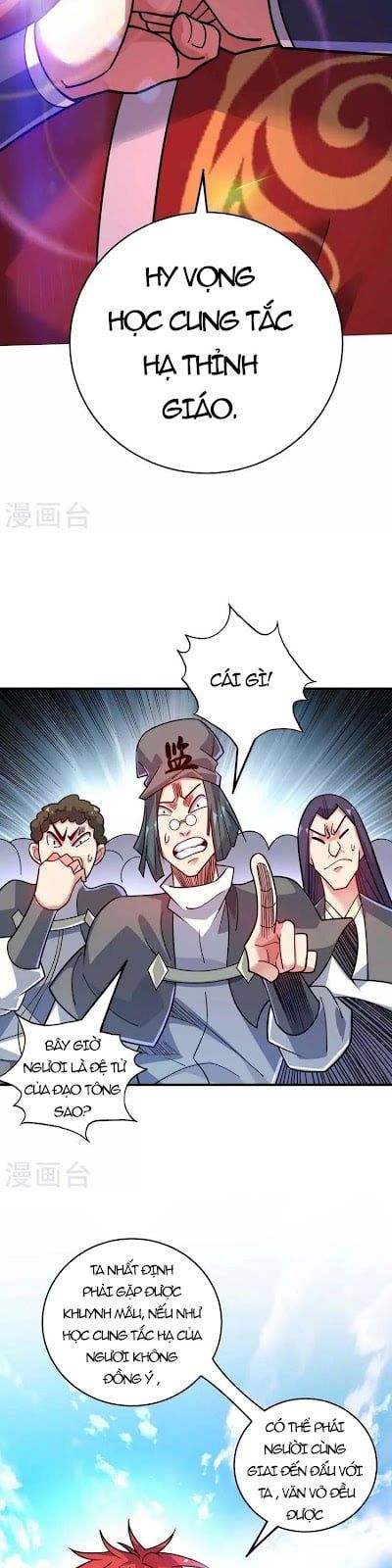 đọc truyện Vạn Cổ Đệ Nhất Tế Chương 174 ảnh 4 tại Thiên Thai Truyện