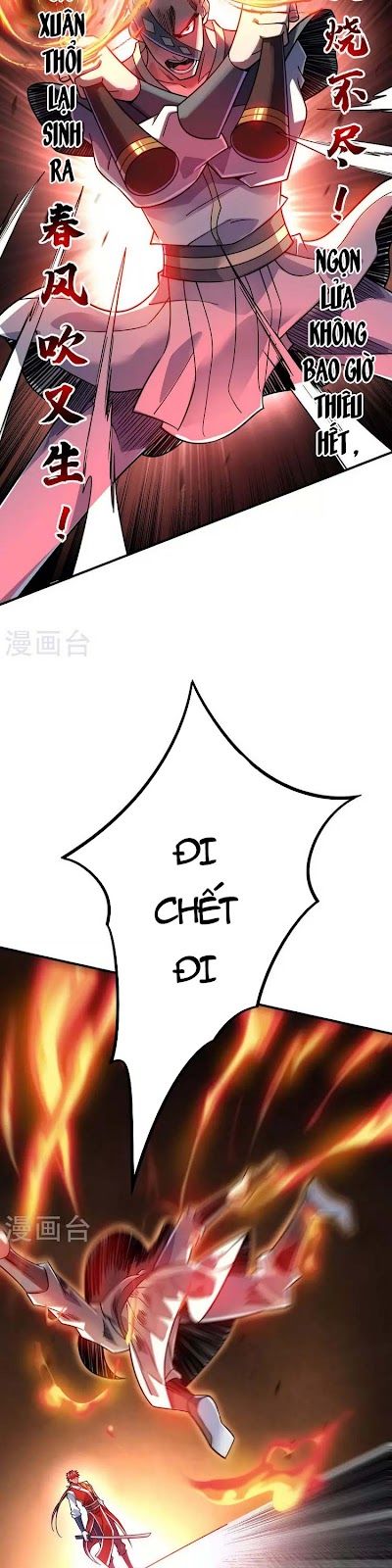 đọc truyện Vạn Cổ Đệ Nhất Tế Chương 176 ảnh 16 tại Thiên Thai Truyện