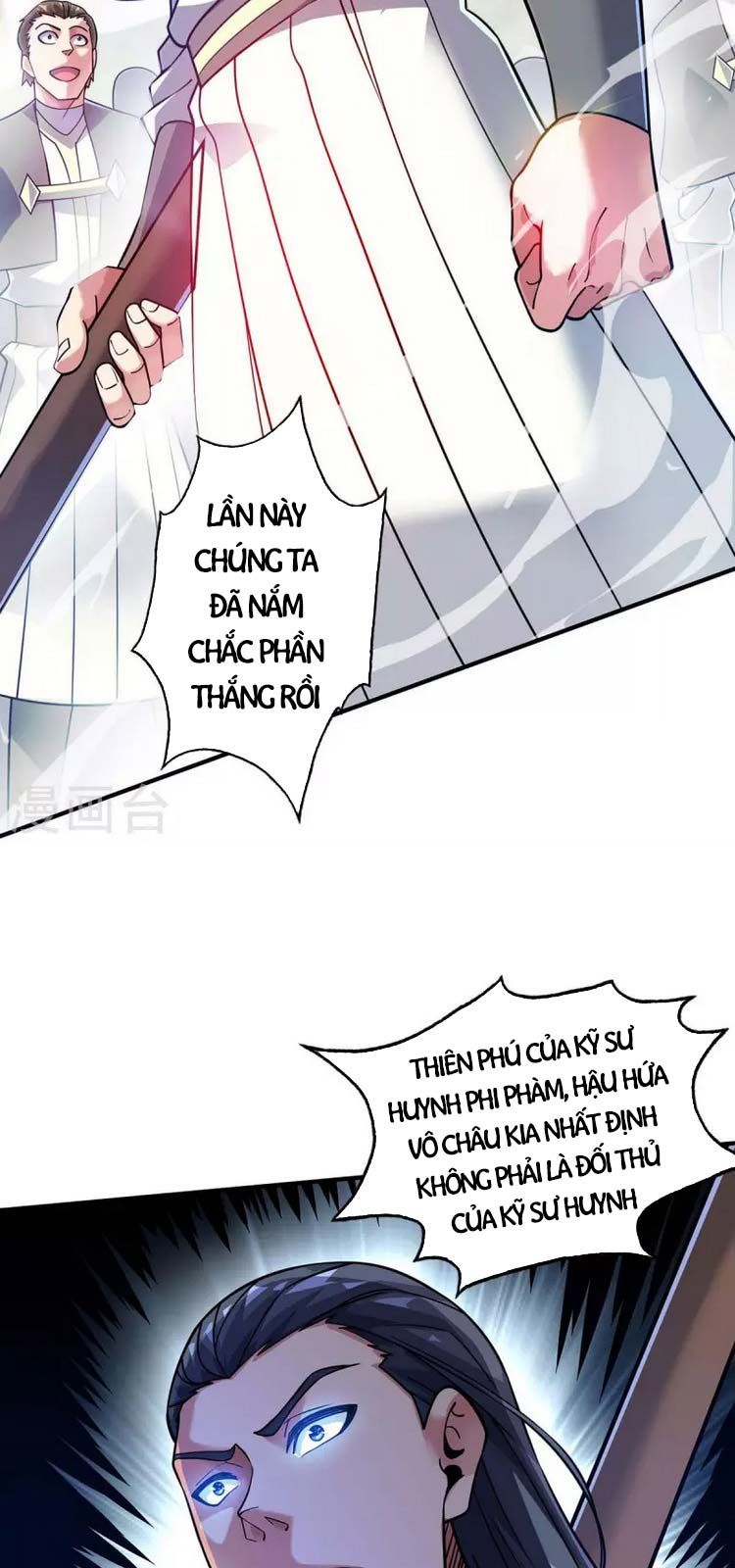 đọc truyện Vạn Cổ Đệ Nhất Tế Chương 178 ảnh 12 tại Thiên Thai Truyện