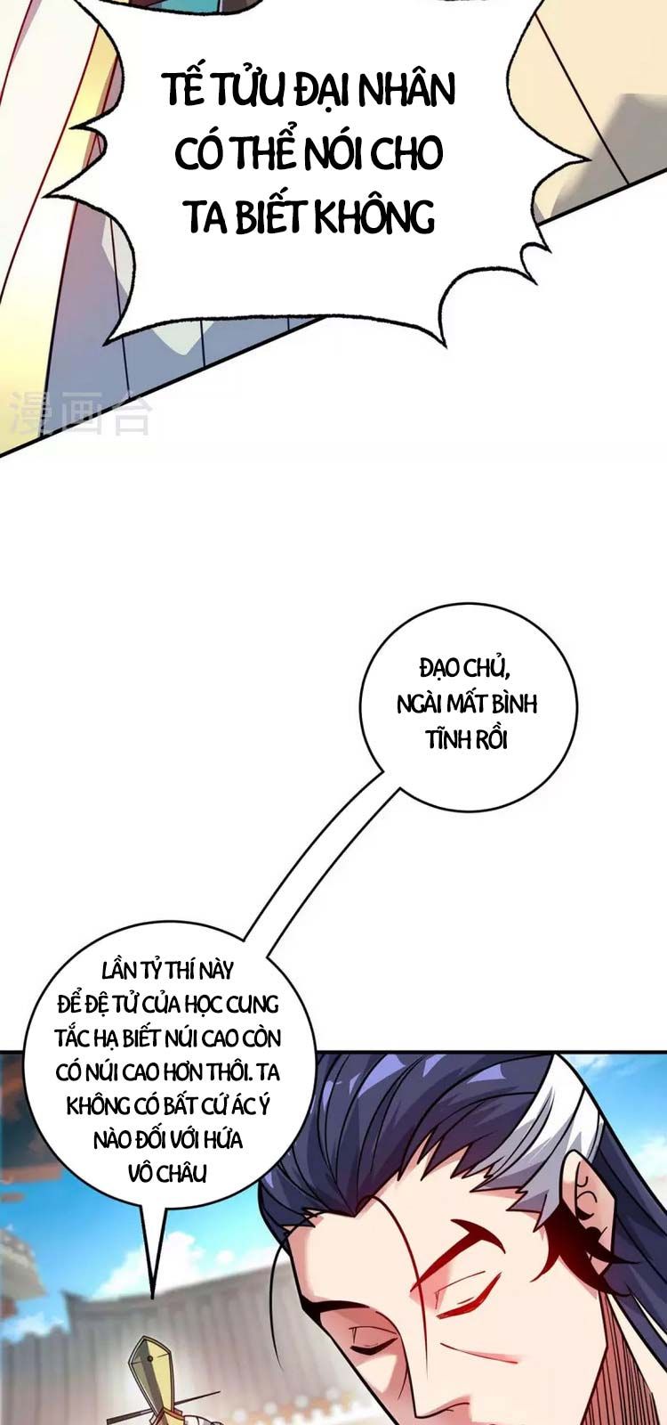 đọc truyện Vạn Cổ Đệ Nhất Tế Chương 178 ảnh 6 tại Thiên Thai Truyện