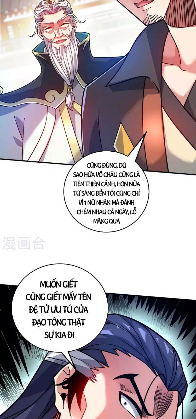 đọc truyện Vạn Cổ Đệ Nhất Tế Chương 178 ảnh 7 tại Thiên Thai Truyện