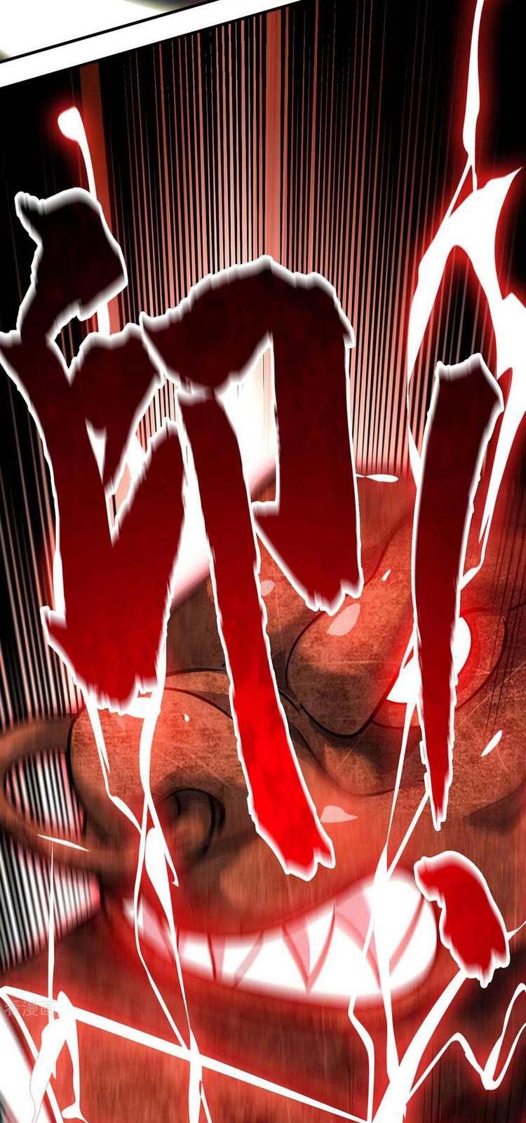 đọc truyện Vạn Cổ Đệ Nhất Tế Chương 179 ảnh 27 tại Thiên Thai Truyện