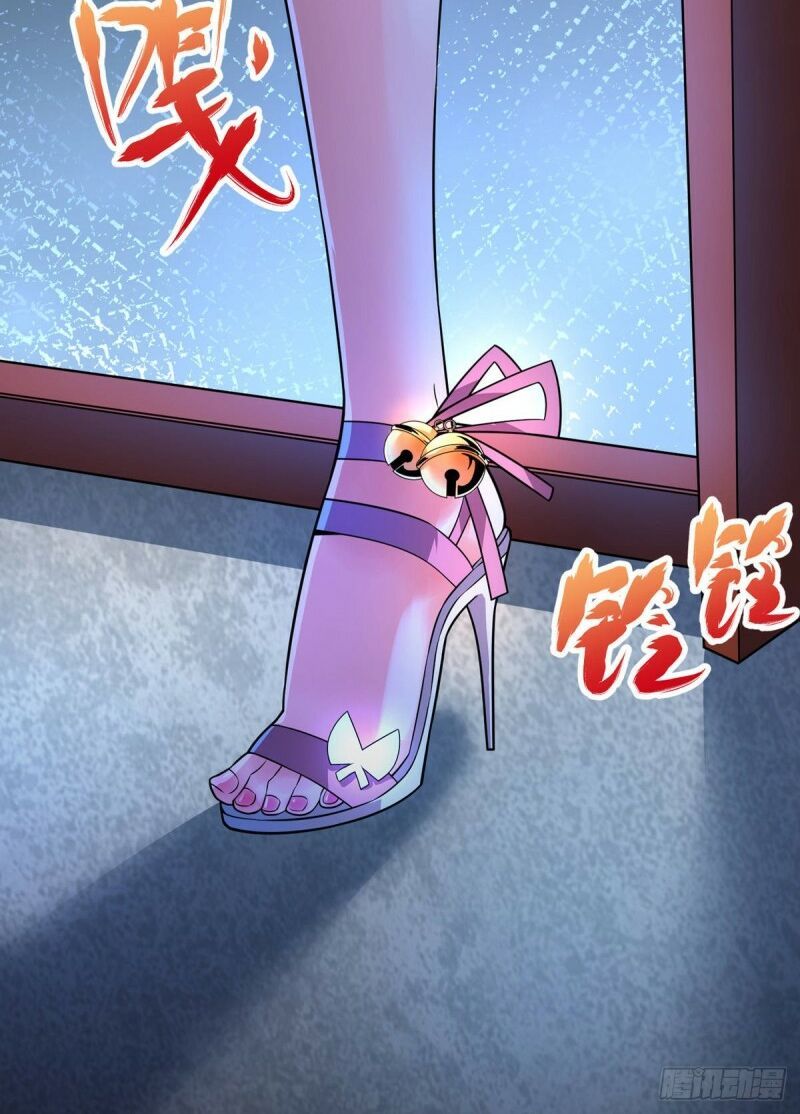 đọc truyện Vạn Cổ Đệ Nhất Tế Chương 18 ảnh 23 tại Thiên Thai Truyện