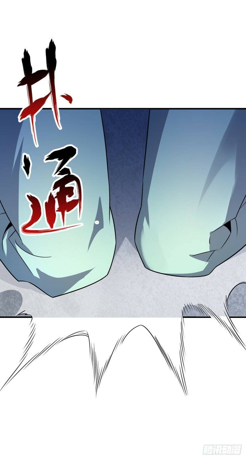 đọc truyện Vạn Cổ Đệ Nhất Tế Chương 18 ảnh 35 tại Thiên Thai Truyện