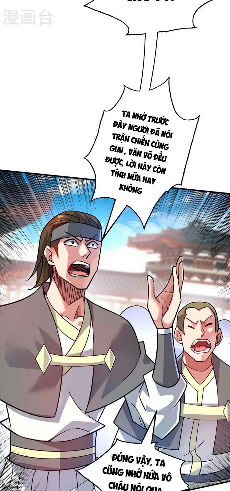 đọc truyện Vạn Cổ Đệ Nhất Tế Chương 180 ảnh 25 tại Thiên Thai Truyện