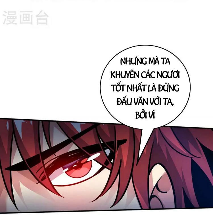 đọc truyện Vạn Cổ Đệ Nhất Tế Chương 180 ảnh 28 tại Thiên Thai Truyện