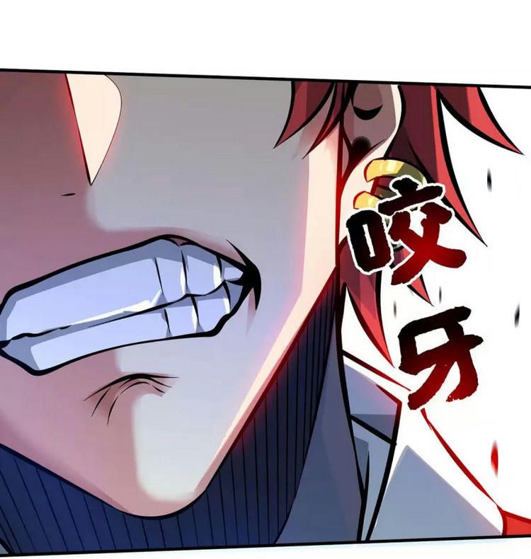 đọc truyện Vạn Cổ Đệ Nhất Tế Chương 182 ảnh 17 tại Thiên Thai Truyện