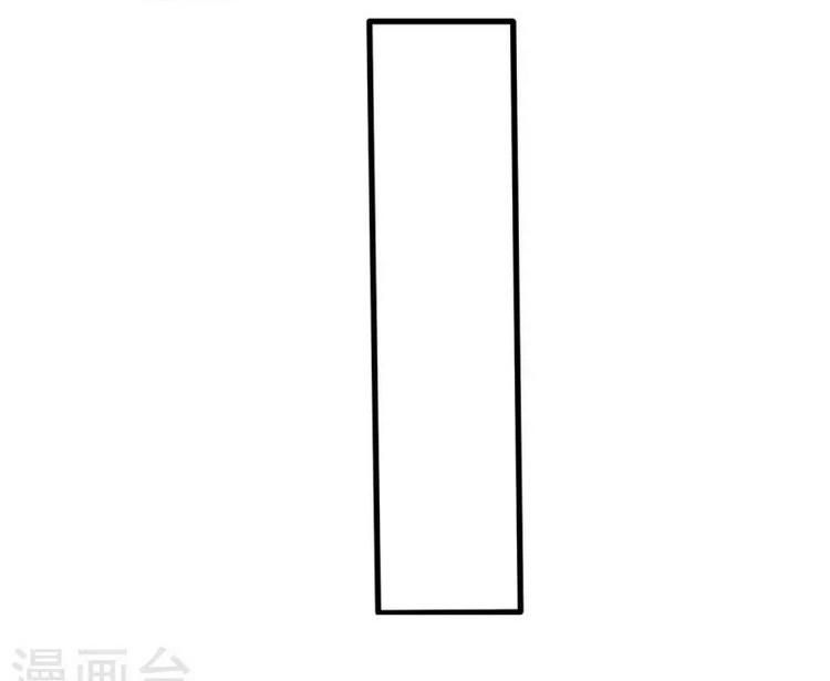 đọc truyện Vạn Cổ Đệ Nhất Tế Chương 182 ảnh 25 tại Thiên Thai Truyện