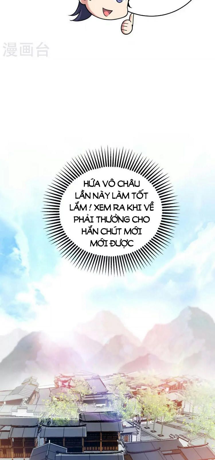 đọc truyện Vạn Cổ Đệ Nhất Tế Chương 182 ảnh 7 tại Thiên Thai Truyện