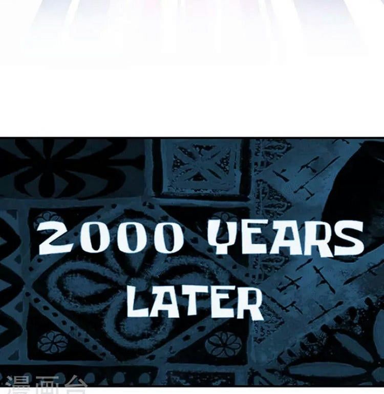 đọc truyện Vạn Cổ Đệ Nhất Tế Chương 184 ảnh 14 tại Thiên Thai Truyện