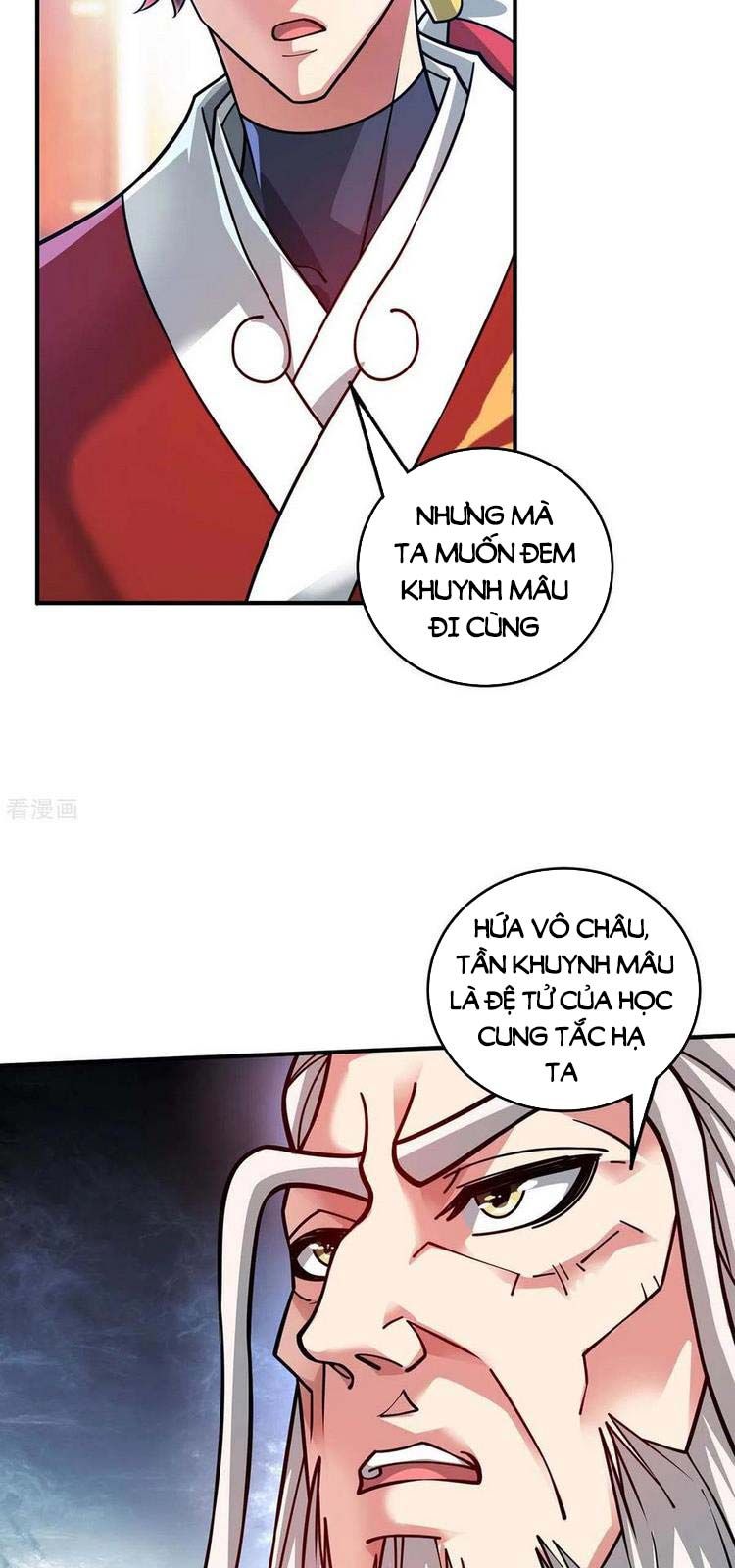 đọc truyện Vạn Cổ Đệ Nhất Tế Chương 185 ảnh 26 tại Thiên Thai Truyện