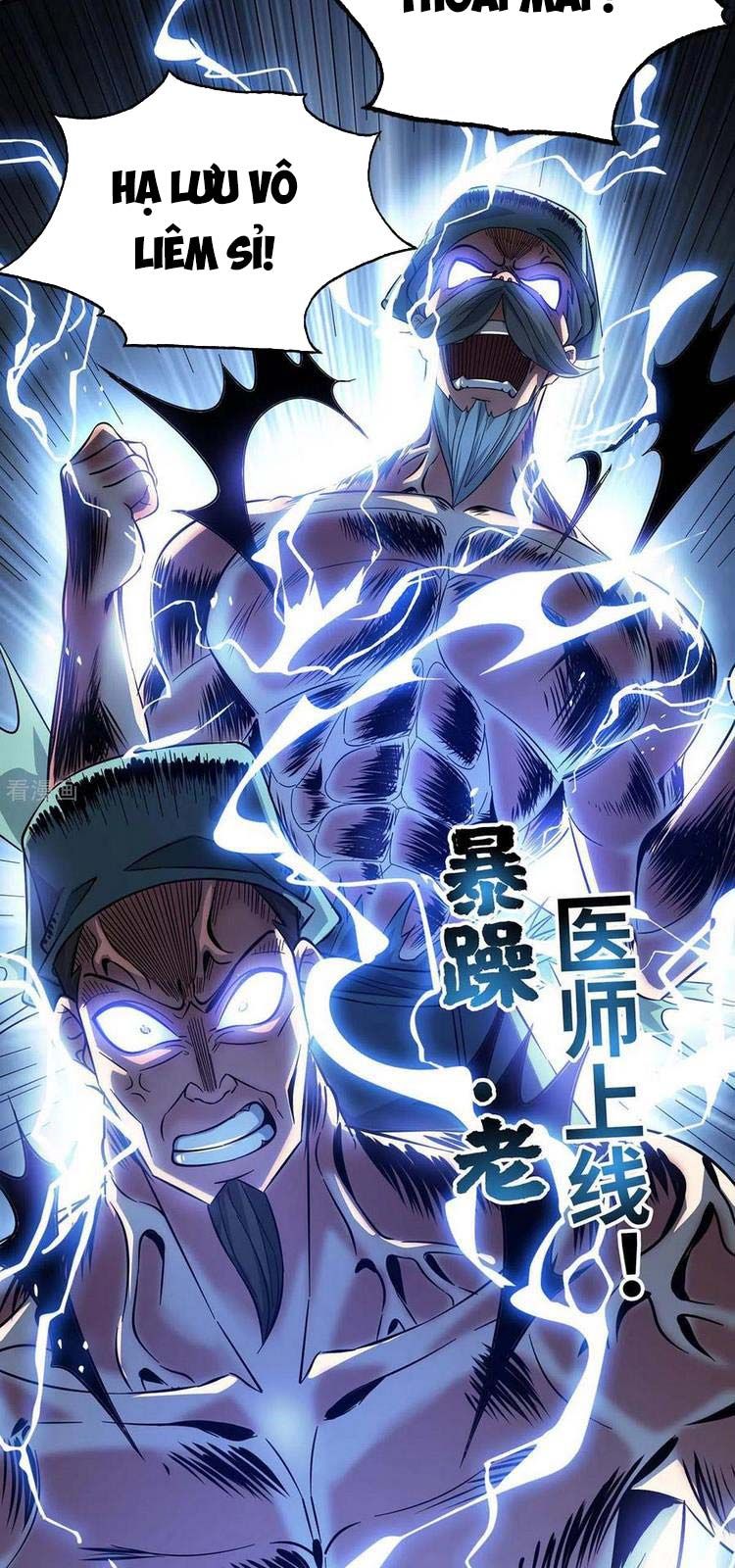 đọc truyện Vạn Cổ Đệ Nhất Tế Chương 185 ảnh 7 tại Thiên Thai Truyện