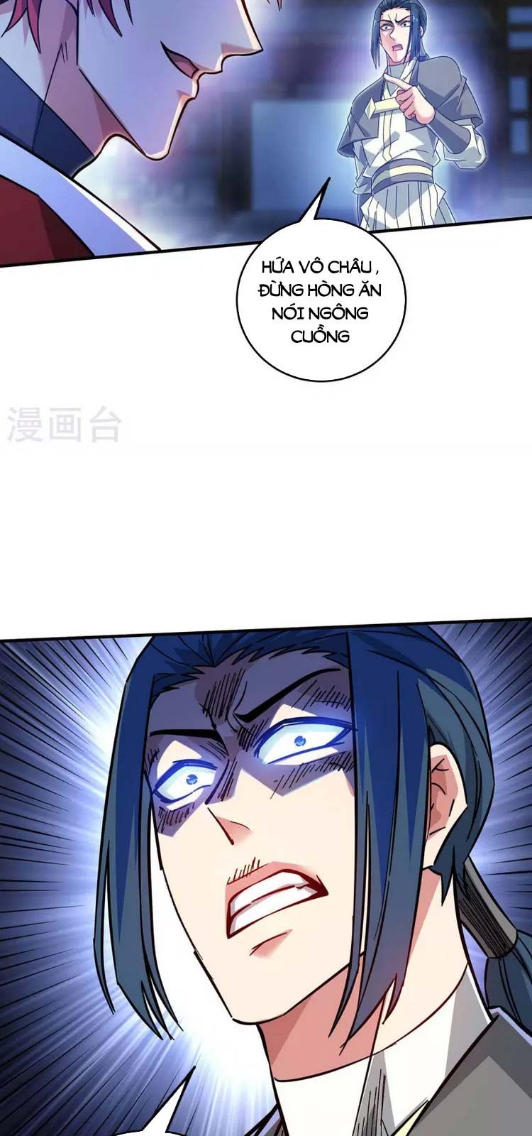 đọc truyện Vạn Cổ Đệ Nhất Tế Chương 188 ảnh 23 tại Thiên Thai Truyện