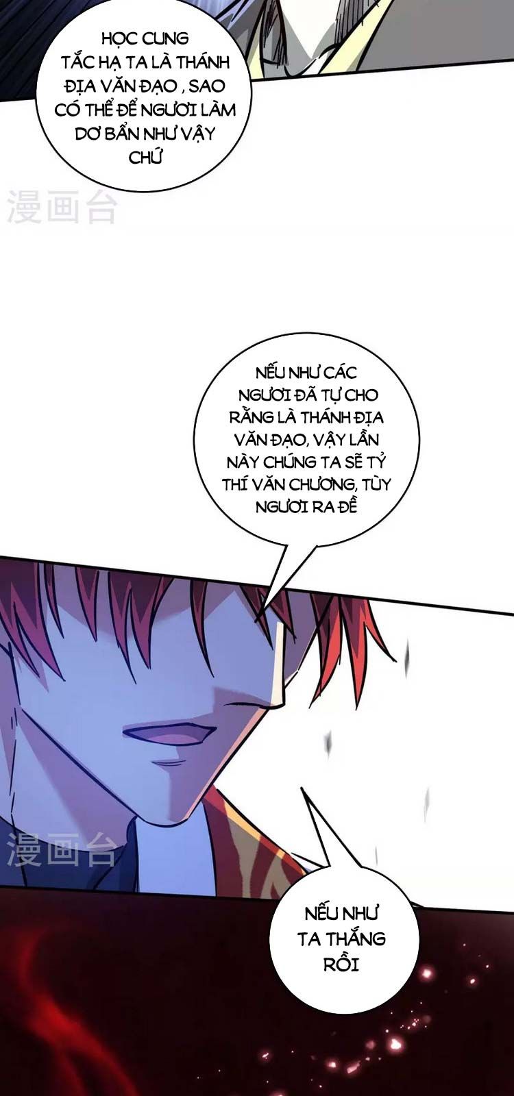 đọc truyện Vạn Cổ Đệ Nhất Tế Chương 188 ảnh 24 tại Thiên Thai Truyện