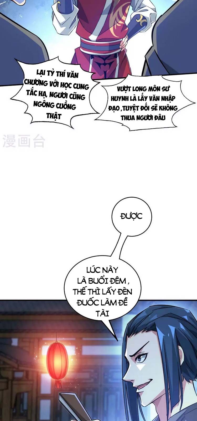 đọc truyện Vạn Cổ Đệ Nhất Tế Chương 188 ảnh 28 tại Thiên Thai Truyện