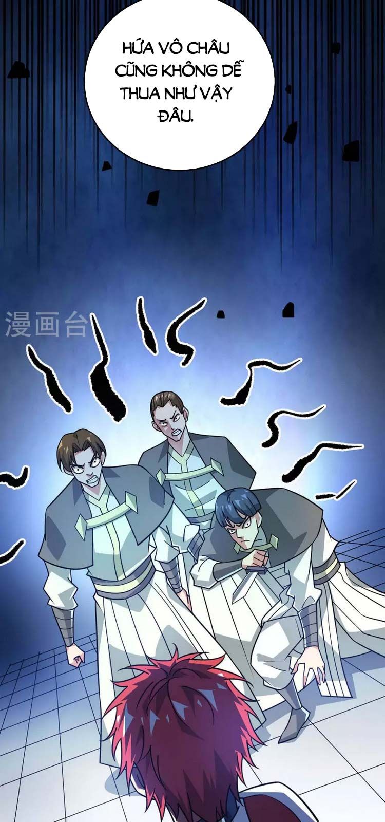 đọc truyện Vạn Cổ Đệ Nhất Tế Chương 188 ảnh 5 tại Thiên Thai Truyện