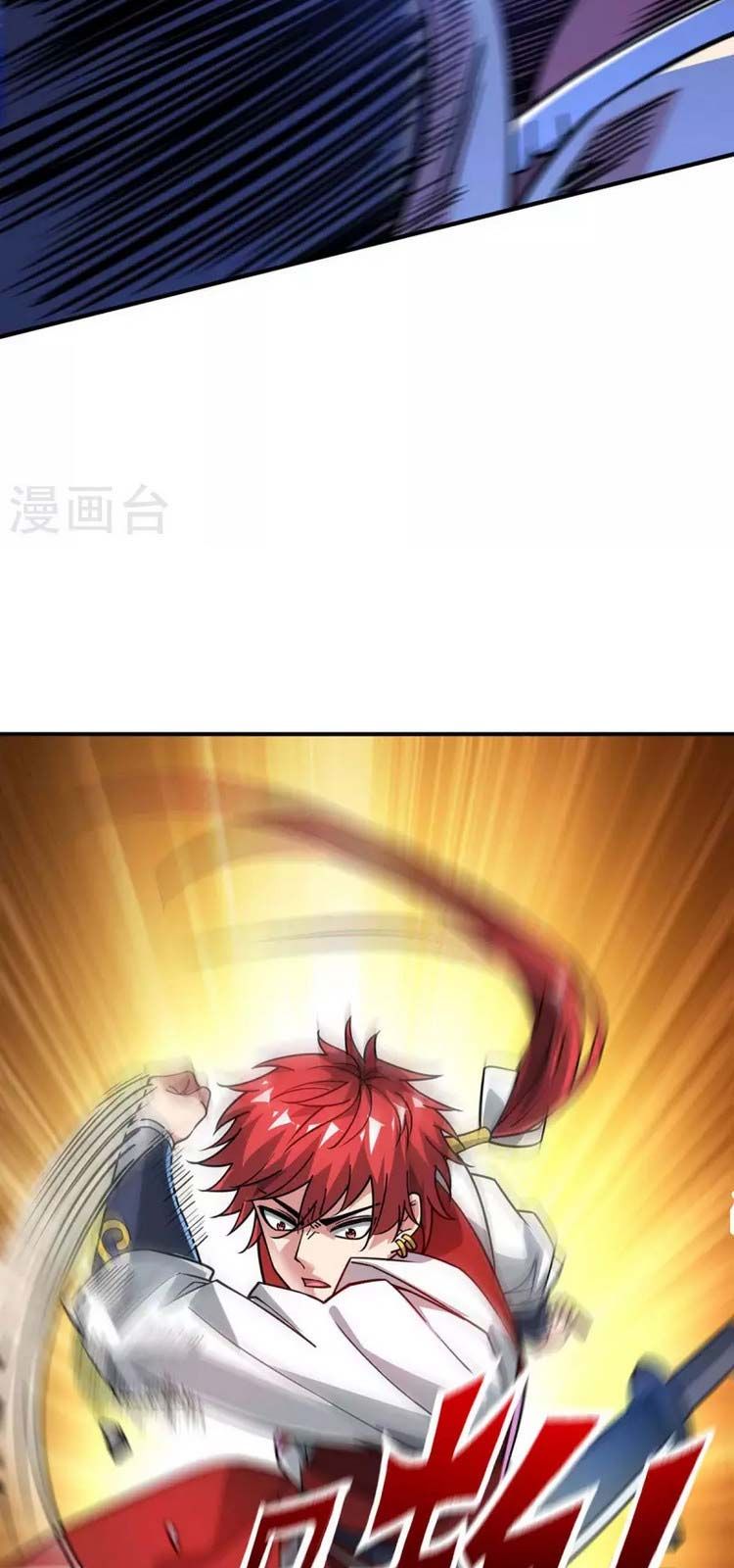 đọc truyện Vạn Cổ Đệ Nhất Tế Chương 188 ảnh 9 tại Thiên Thai Truyện