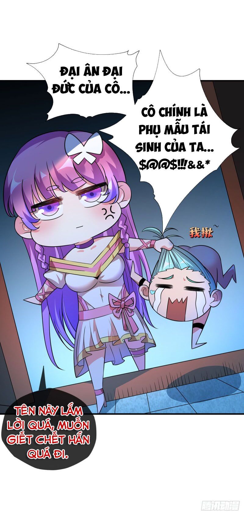 đọc truyện Vạn Cổ Đệ Nhất Tế Chương 19 ảnh 14 tại Thiên Thai Truyện