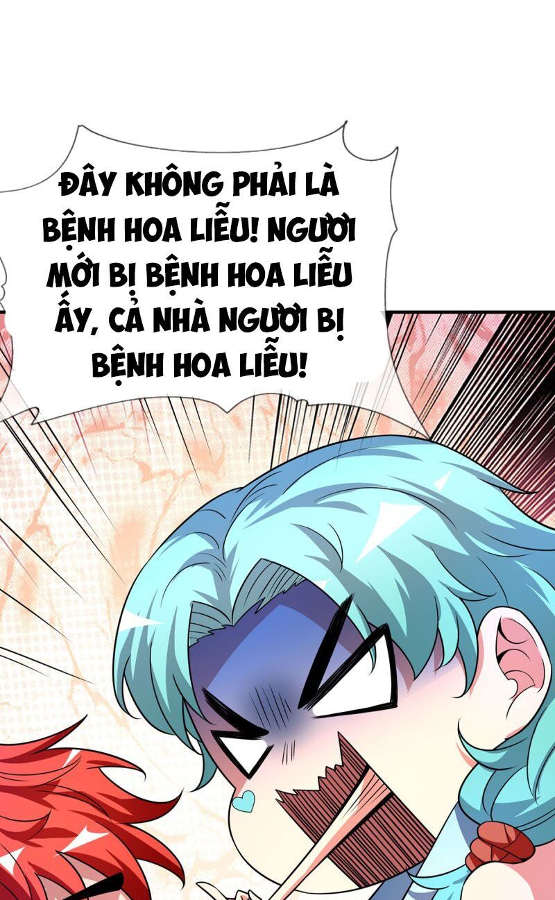 đọc truyện Vạn Cổ Đệ Nhất Tế Chương 19 ảnh 21 tại Thiên Thai Truyện