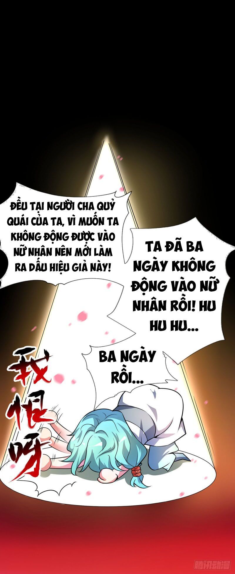 đọc truyện Vạn Cổ Đệ Nhất Tế Chương 19 ảnh 23 tại Thiên Thai Truyện