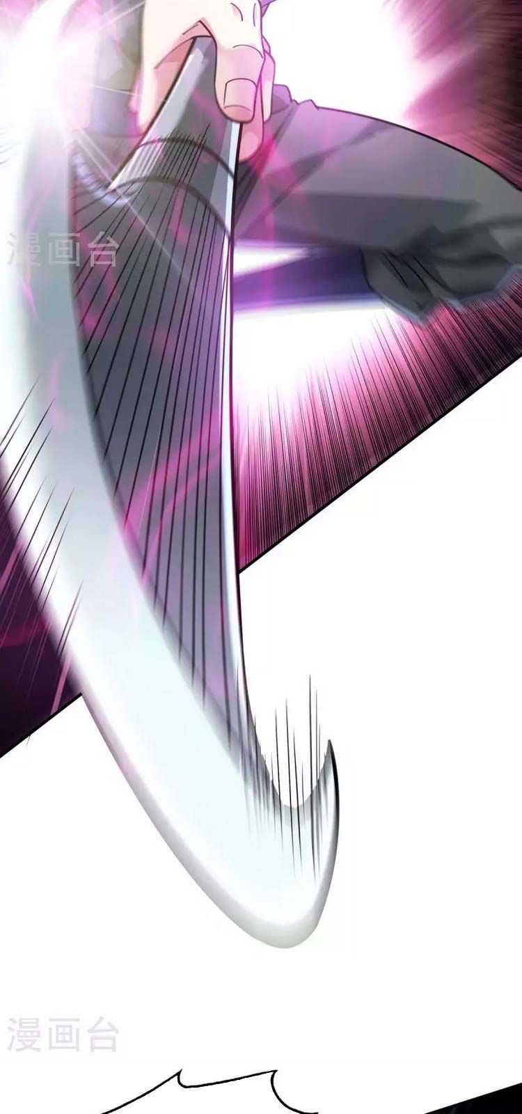 đọc truyện Vạn Cổ Đệ Nhất Tế Chương 191 ảnh 16 tại Thiên Thai Truyện