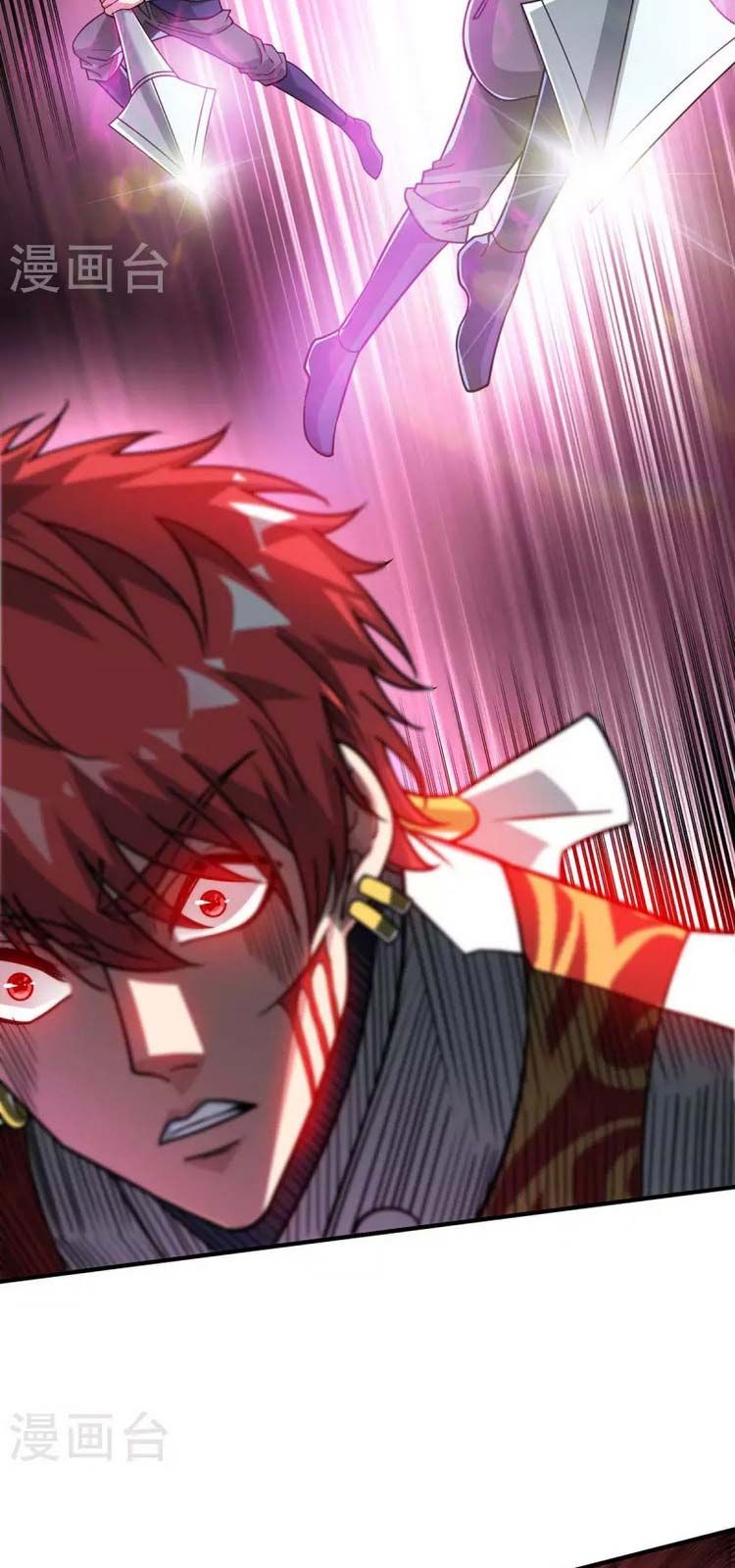 đọc truyện Vạn Cổ Đệ Nhất Tế Chương 191 ảnh 19 tại Thiên Thai Truyện