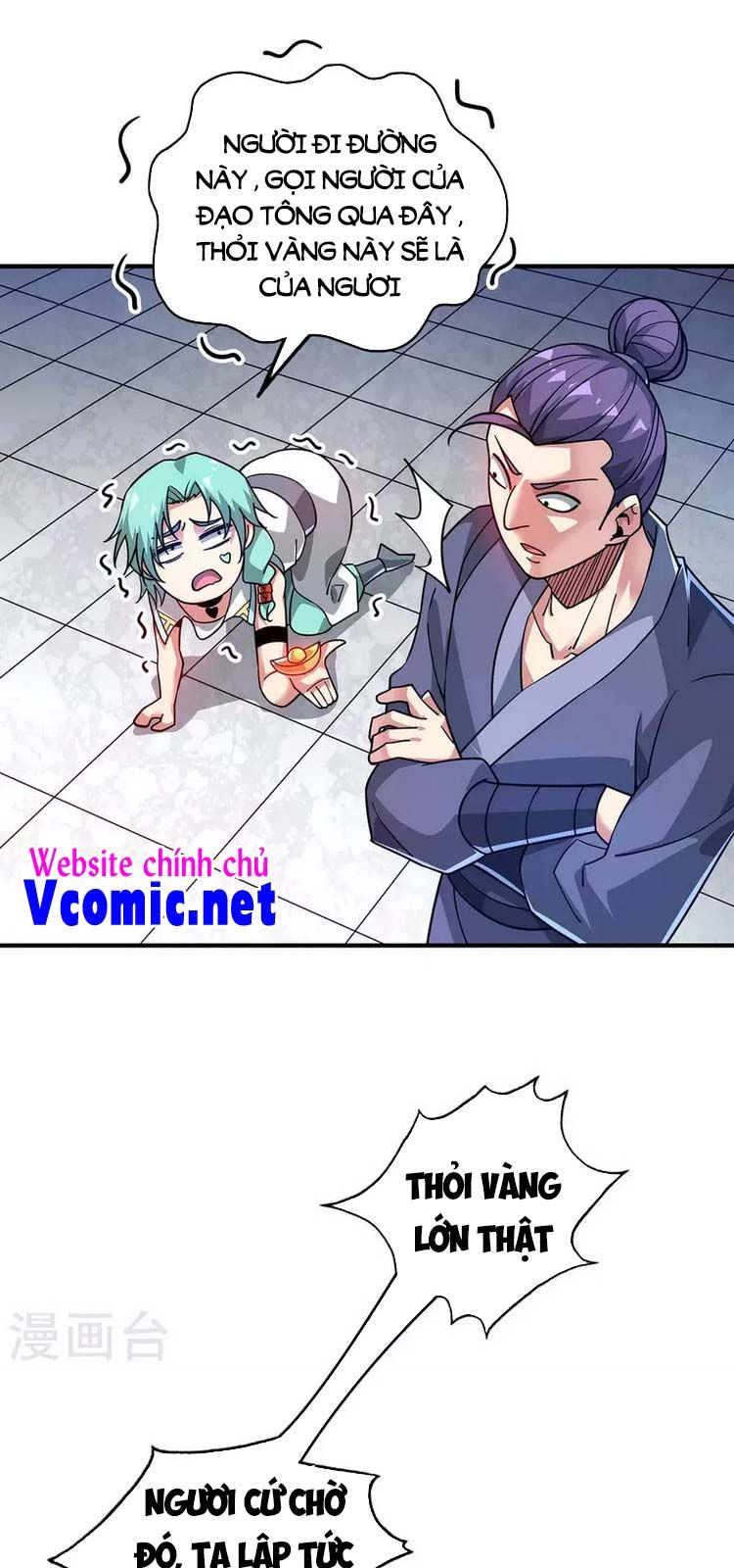 đọc truyện Vạn Cổ Đệ Nhất Tế Chương 191 ảnh 25 tại Thiên Thai Truyện