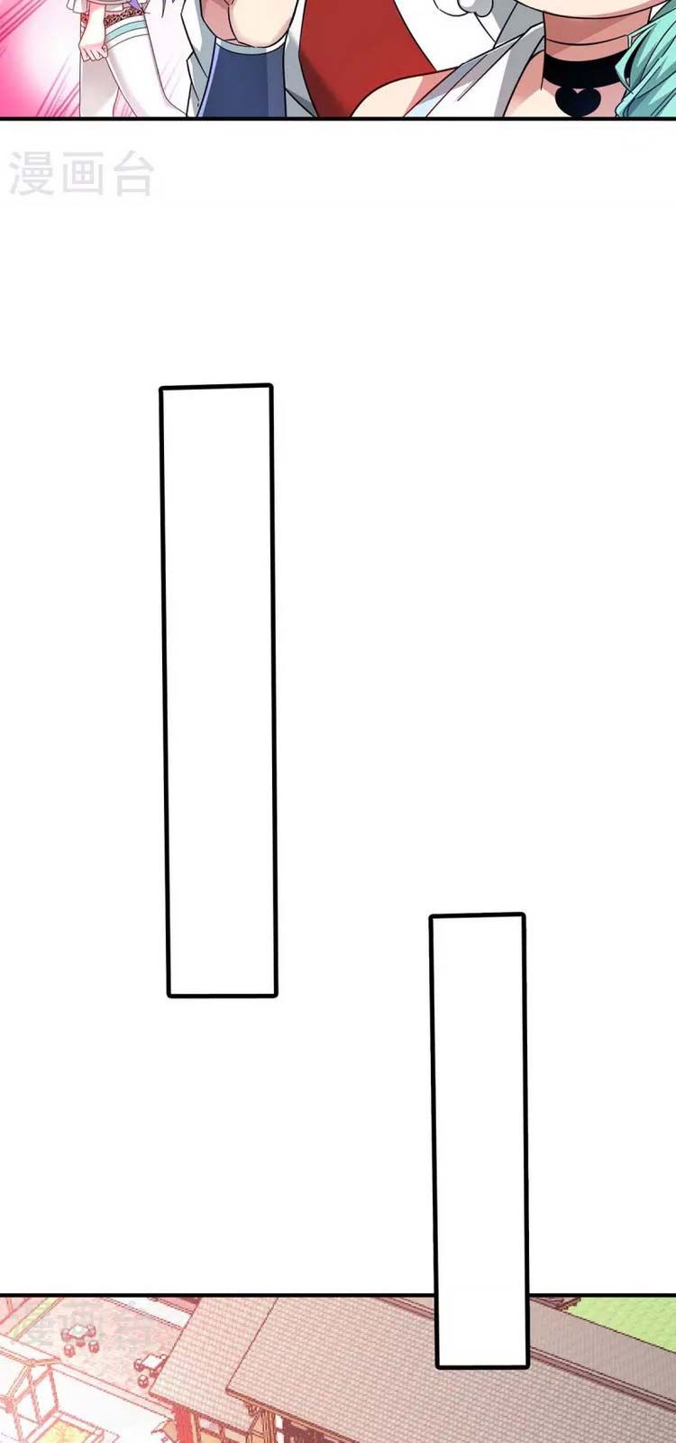 đọc truyện Vạn Cổ Đệ Nhất Tế Chương 191 ảnh 10 tại Thiên Thai Truyện