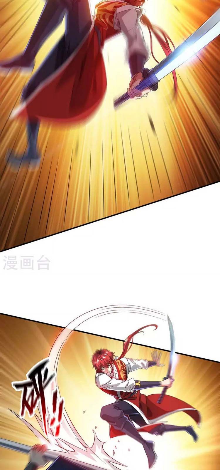 đọc truyện Vạn Cổ Đệ Nhất Tế Chương 192 ảnh 12 tại Thiên Thai Truyện