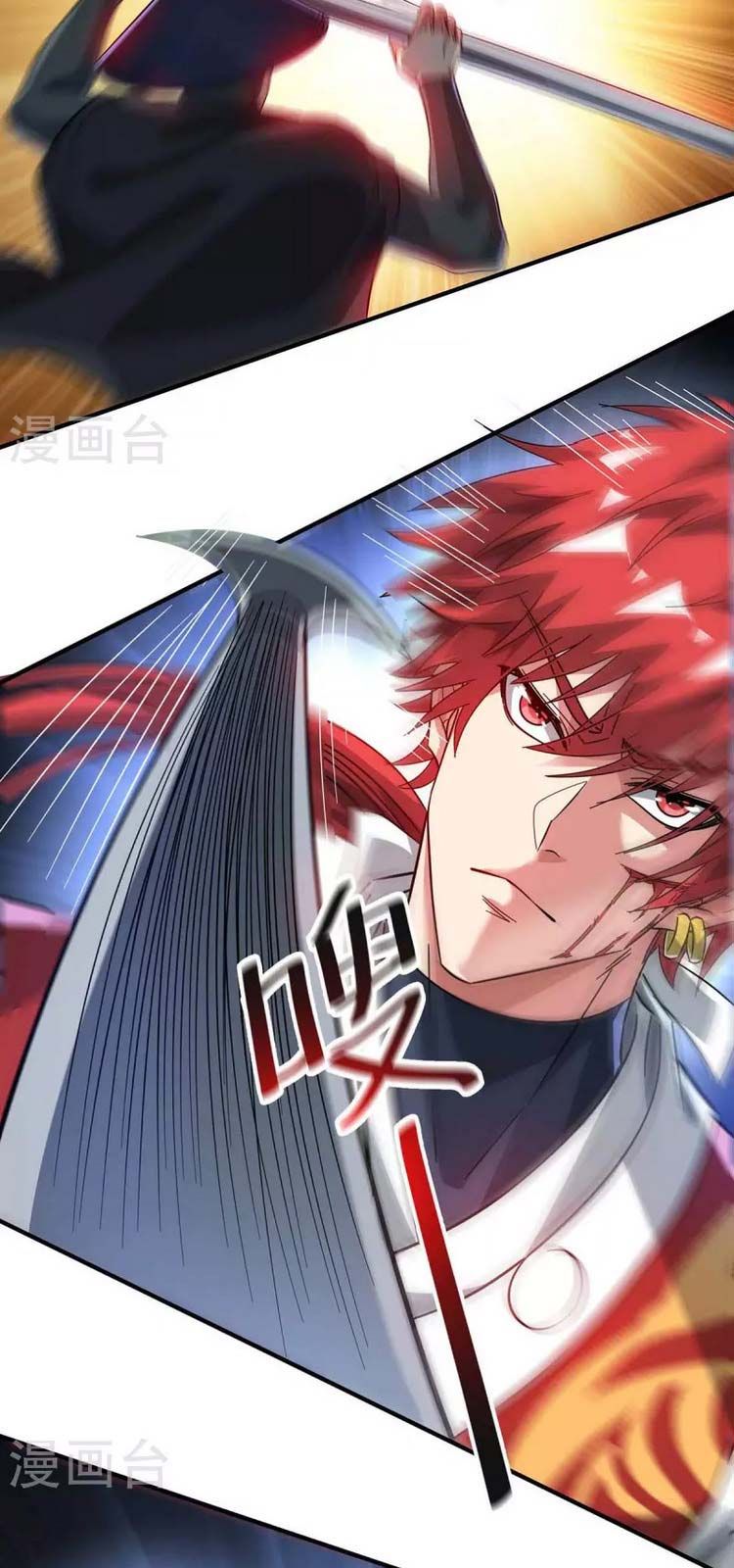 đọc truyện Vạn Cổ Đệ Nhất Tế Chương 192 ảnh 13 tại Thiên Thai Truyện