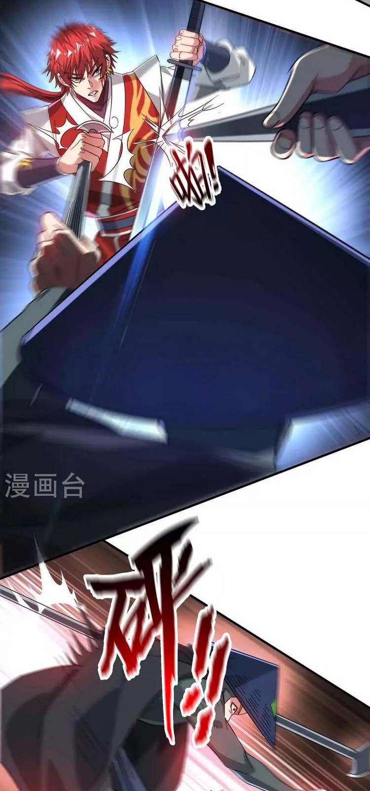 đọc truyện Vạn Cổ Đệ Nhất Tế Chương 192 ảnh 14 tại Thiên Thai Truyện