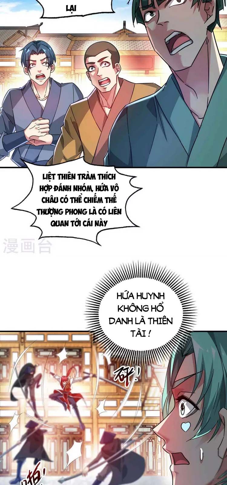 đọc truyện Vạn Cổ Đệ Nhất Tế Chương 192 ảnh 16 tại Thiên Thai Truyện