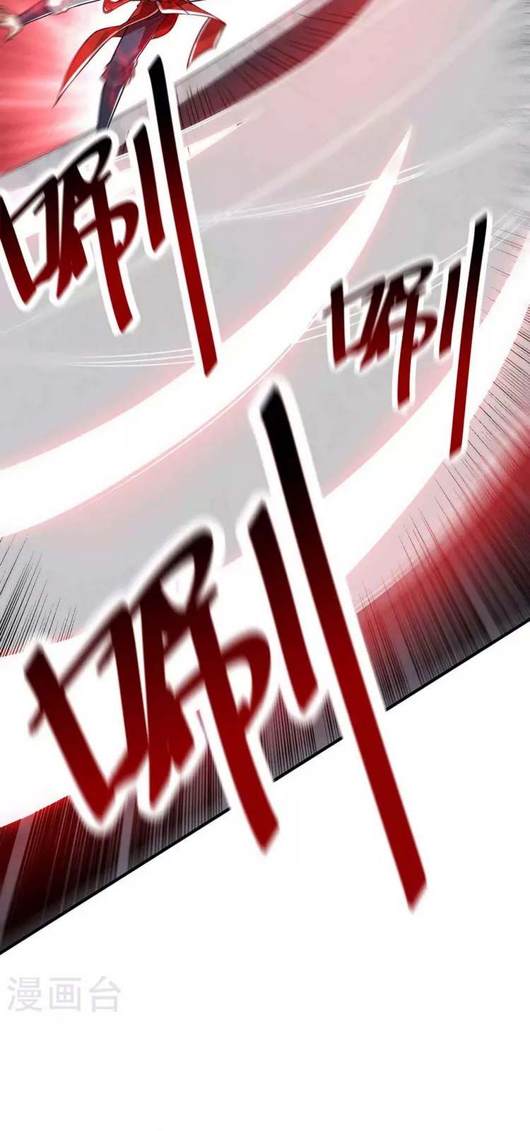 đọc truyện Vạn Cổ Đệ Nhất Tế Chương 192 ảnh 19 tại Thiên Thai Truyện