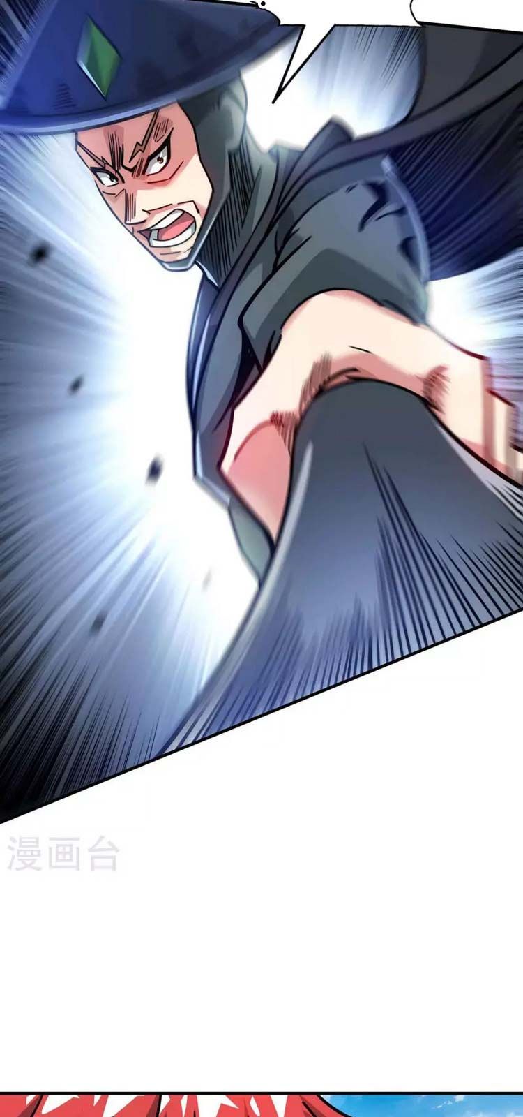 đọc truyện Vạn Cổ Đệ Nhất Tế Chương 192 ảnh 4 tại Thiên Thai Truyện