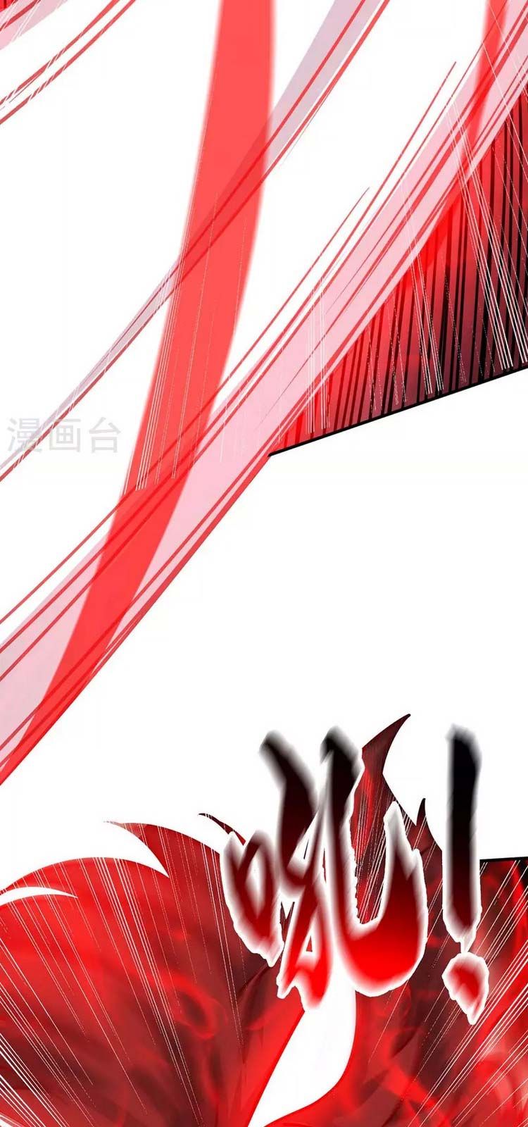 đọc truyện Vạn Cổ Đệ Nhất Tế Chương 193 ảnh 17 tại Thiên Thai Truyện