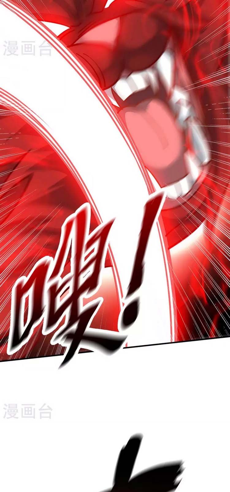 đọc truyện Vạn Cổ Đệ Nhất Tế Chương 193 ảnh 18 tại Thiên Thai Truyện