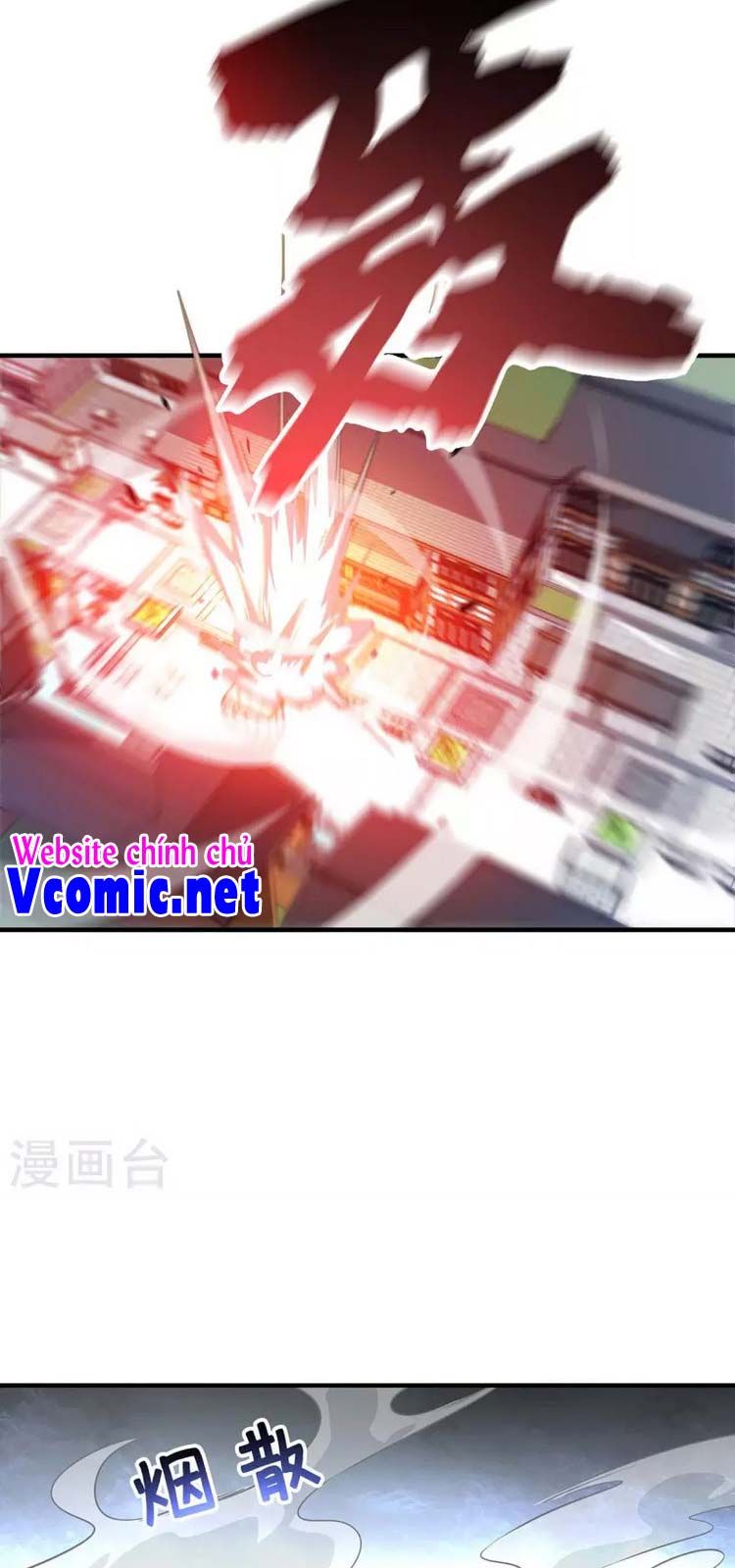 đọc truyện Vạn Cổ Đệ Nhất Tế Chương 193 ảnh 19 tại Thiên Thai Truyện