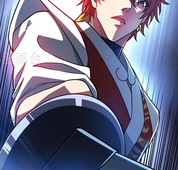 đọc truyện Vạn Cổ Đệ Nhất Tế Chương 193 ảnh 23 tại Thiên Thai Truyện