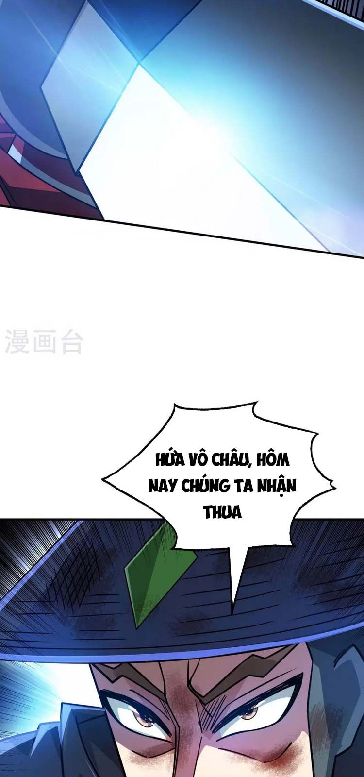 đọc truyện Vạn Cổ Đệ Nhất Tế Chương 193 ảnh 24 tại Thiên Thai Truyện