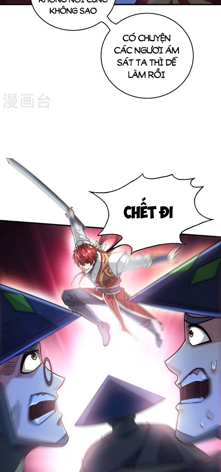 đọc truyện Vạn Cổ Đệ Nhất Tế Chương 193 ảnh 27 tại Thiên Thai Truyện